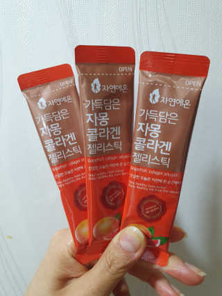 또오오오미님이 올린 리뷰 사진 2