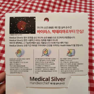 Hee님이 올린 리뷰 사진 4