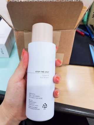 어글리프루프 에센스 스탑디어글리 레드모먼트 에센스 120ml — 5점을 준 리뷰어가 2020년 10월 올린 사용 사진