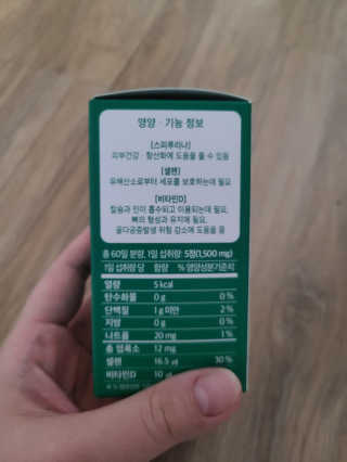 희야님이 올린 리뷰 사진 3