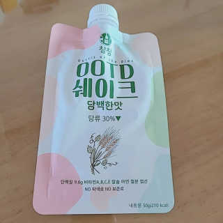 [꾸콤] 참참 OOTD쉐이크 담백한 일주일세트 50g x 5 — 5점을 준 리뷰어가 2020년 9월 올린 사용 사진