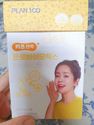 꽁파리님이 올린 리뷰 사진 1