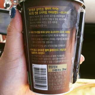 제이치님이 올린 리뷰 사진 2