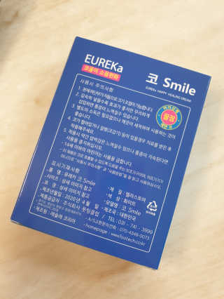 긍정미뇽님이 올린 리뷰 사진 2