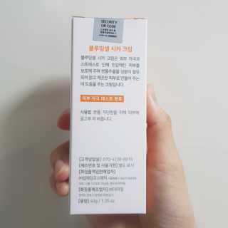 JinaHong님이 올린 리뷰 사진 2