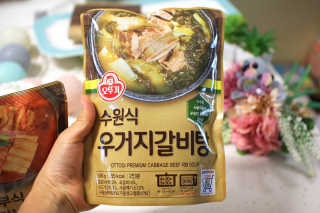 달콤쨈님이 올린 리뷰 사진 4