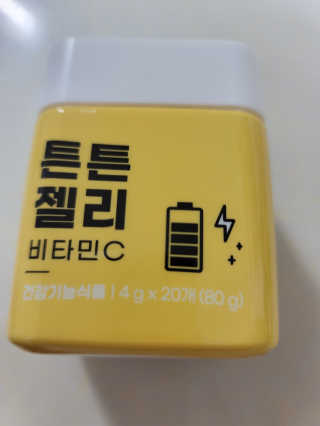 인스타: koghaen님이 올린 리뷰 사진 1