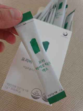 장토끼네님이 올린 리뷰 사진 1
