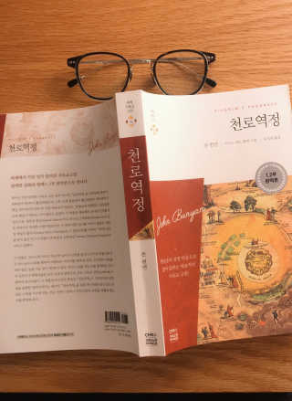 박하얄님이 올린 리뷰 사진 2