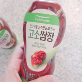 정혜님이 올린 리뷰 사진 3