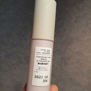 hosu.1230님이 올린 리뷰 사진 2