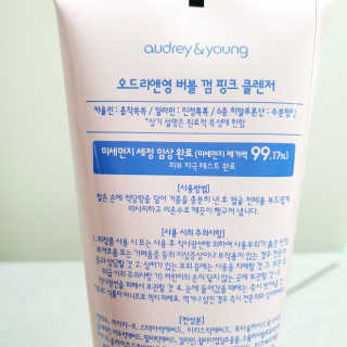 꾹이맘님이 올린 리뷰 사진 3