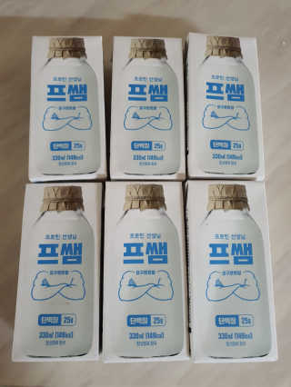 쑤언니님이 올린 리뷰 사진 2