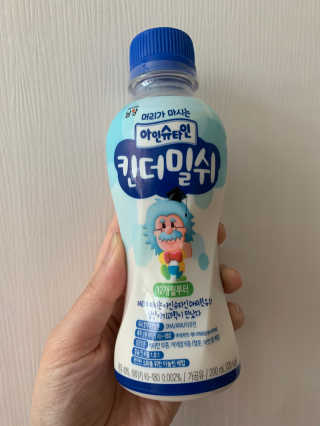남양유업 [ 아인슈타인 ] 머리가 마시는 아인슈타인 킨더밀쉬 — 5점을 준 리뷰어가 2020년 5월 올린 사용 사진