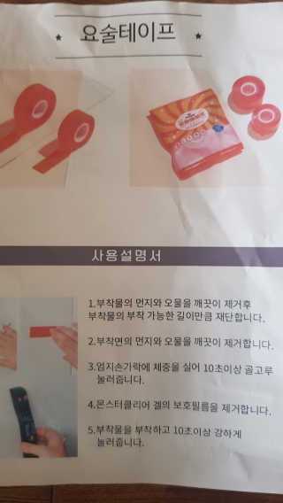 알콩이달콩이님이 올린 리뷰 사진 2