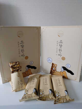 귤양님이 올린 리뷰 사진 1