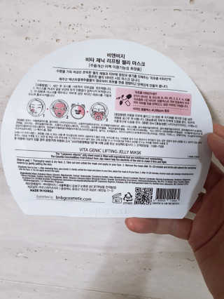 08리터 갑질,비공정성,고객응대 최악님이 올린 리뷰 사진 2