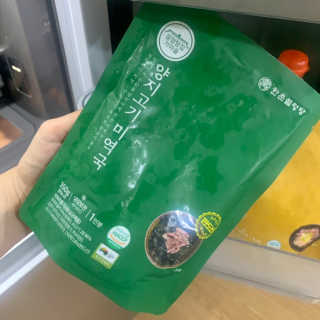 루야야아❤️님이 올린 리뷰 사진 3