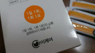 mm님이 올린 리뷰 사진 3