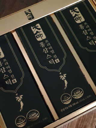 헬스업_천명진프리미엄홍삼스틱_10ml x 30포 — 5점을 준 리뷰어가 2020년 11월 올린 사용 사진