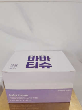 인스타(__180226)맞팔할게요💗님이 올린 리뷰 사진 1