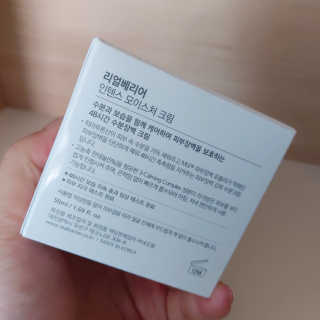 아요랑님이 올린 리뷰 사진 2