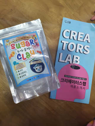 뚠이뚜둔맘님이 올린 리뷰 사진 1