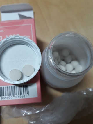 안녕님이 올린 리뷰 사진 1