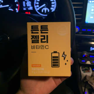 Chaeyeong님이 올린 리뷰 사진 3