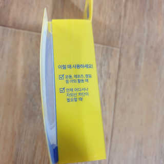 하츠하루님이 올린 리뷰 사진 3