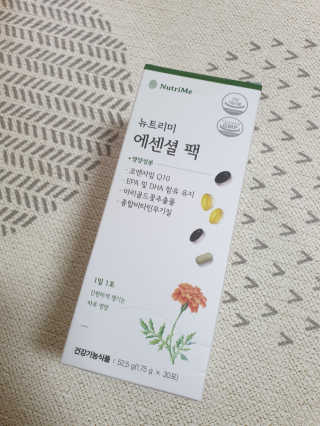 서하사랑맘님이 올린 리뷰 사진 2