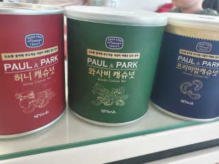 KAY님이 올린 리뷰 사진 1