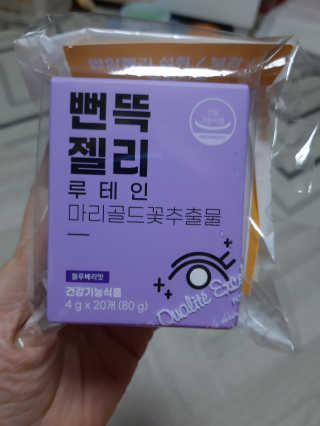 딸기피치체리빠님이 올린 리뷰 사진 3