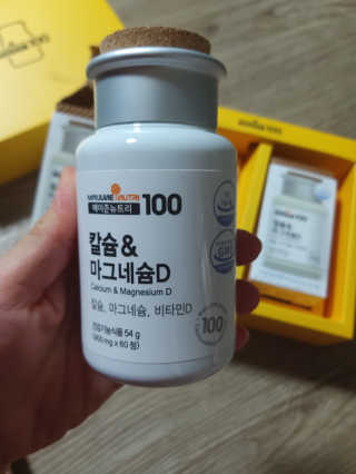 미미공쥬님이 올린 리뷰 사진 2