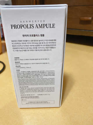 은별잉님이 올린 리뷰 사진 2