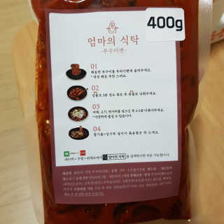 히야님이 올린 리뷰 사진 1