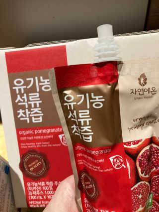 sunnymom님이 올린 리뷰 사진 1