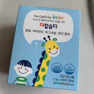 투밍님이 올린 리뷰 사진 1