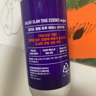 달리프 글램 트루 에센스 오리지널 100ml — 5점을 준 리뷰어가 2020년 6월 올린 사용 사진