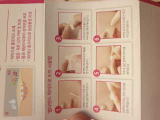 엘라밴드 하이드로 도트 스팟패치 12mm, 10mm — 5점을 준 리뷰어가 2020년 9월 올린 사용 사진
