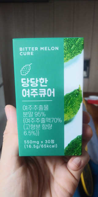 조은약초 국산 당당한 여주큐어 550mg x 30정 x 1박스 — 5점을 준 리뷰어가 2020년 8월 올린 사용 사진