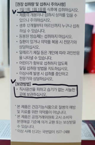 요니님이 올린 리뷰 사진 2