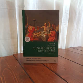 dasol님이 올린 리뷰 사진 1