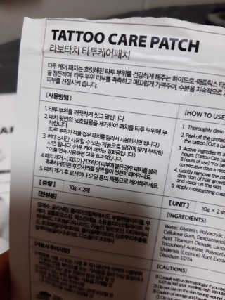 도도맘님이 올린 리뷰 사진 4