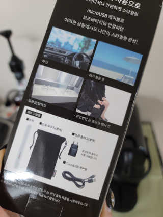 도엽럽님이 올린 리뷰 사진 4