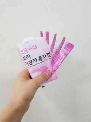 서울약사신협_내몸애뷰티저분자콜라겐_2.5g 50포 — 4점을 준 리뷰어가 2020년 4월 올린 사용 사진