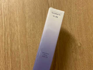 [블룸스튜디오] 향으로 기억되는 모든 순간 3종中택1 — 5점을 준 리뷰어가 2020년 8월 올린 사용 사진