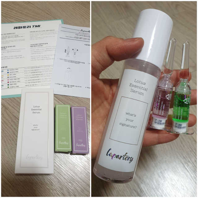 레파토리 연꽃엔딩세럼 세트 리뷰 사진