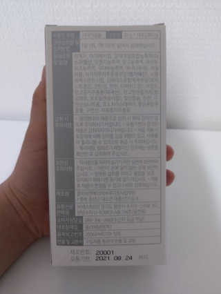 귤양님이 올린 리뷰 사진 3
