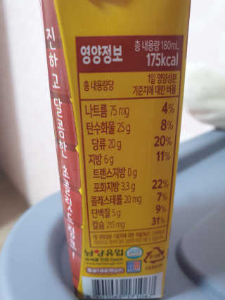 맥뚜님이 올린 리뷰 사진 3